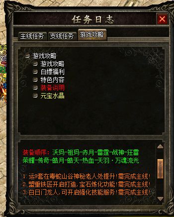 223626tstu2uuu7jeoubou.png