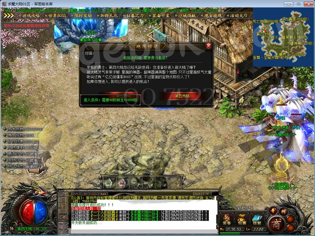 1673951131520068.jpg