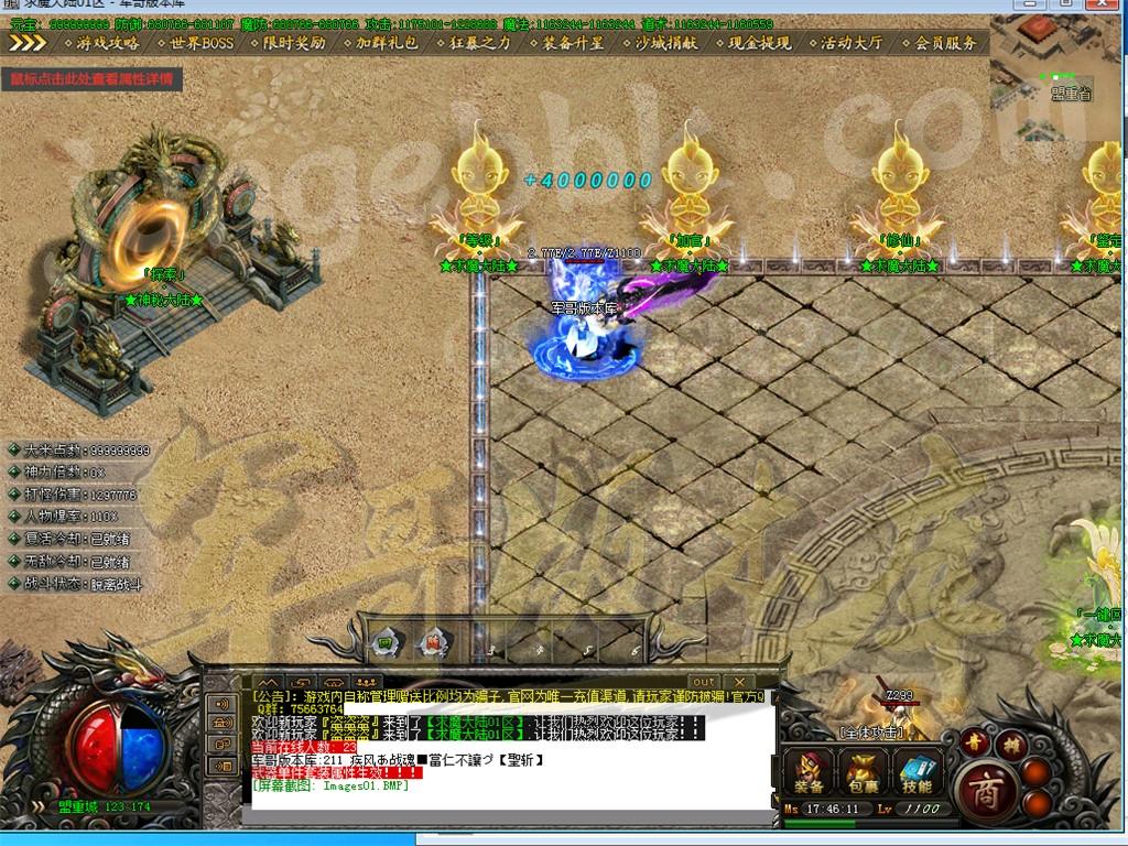 1673951133401637.jpg