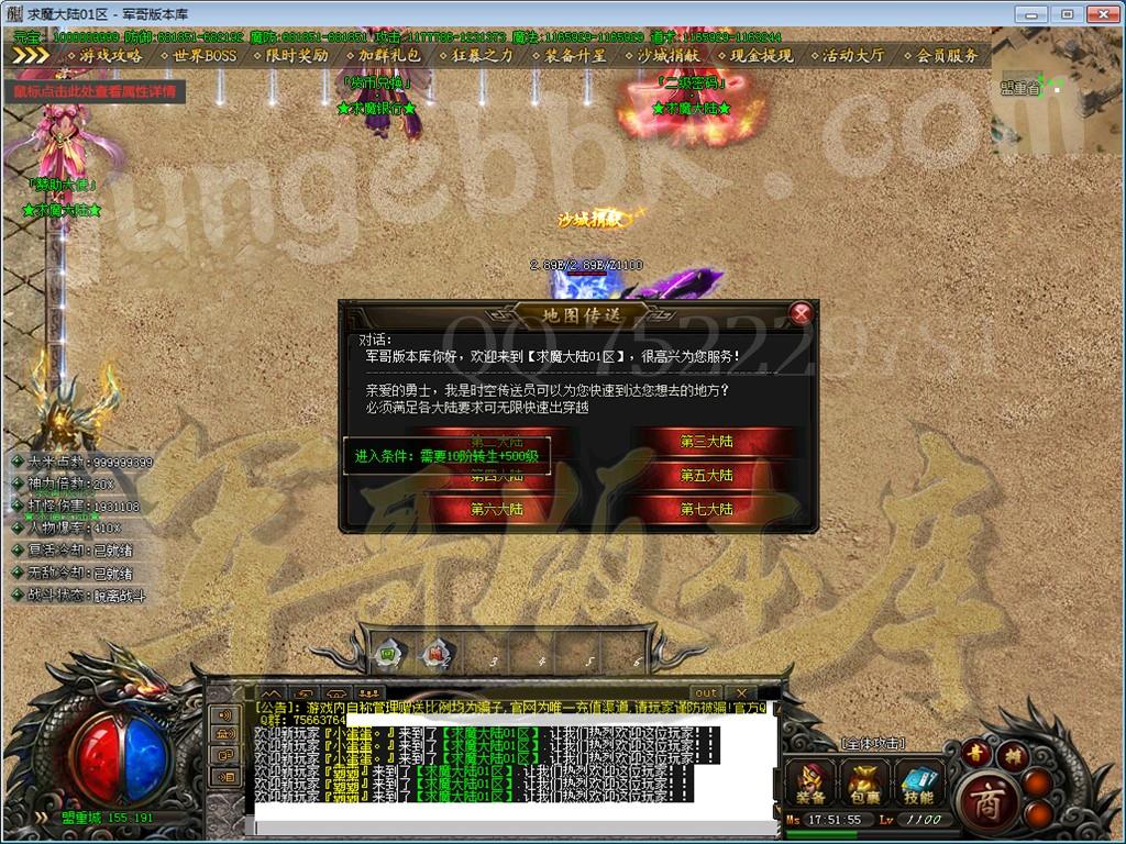 1673951135519687.jpg