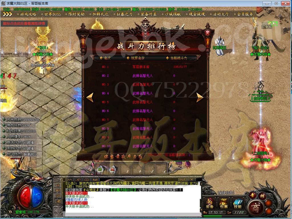1673951141213256.jpg