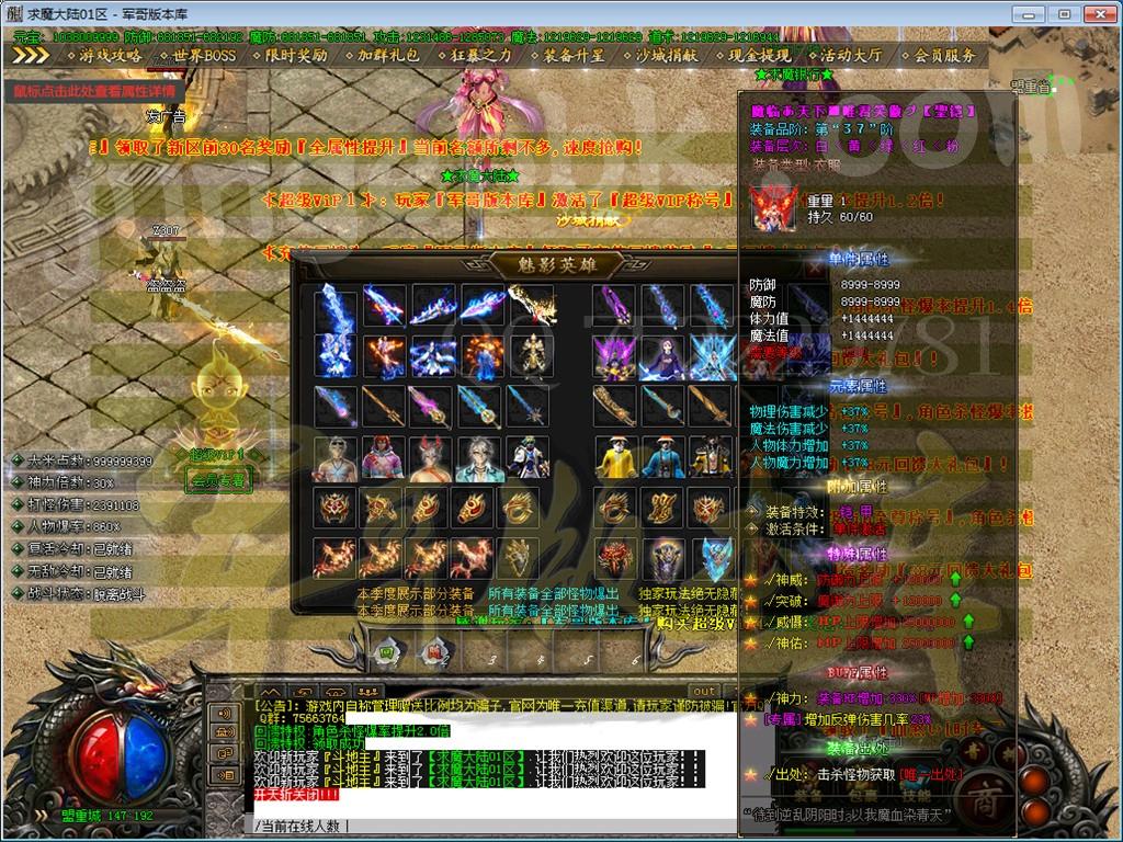 1673951143538699.jpg