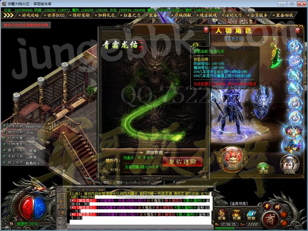 1673951144845793.jpg