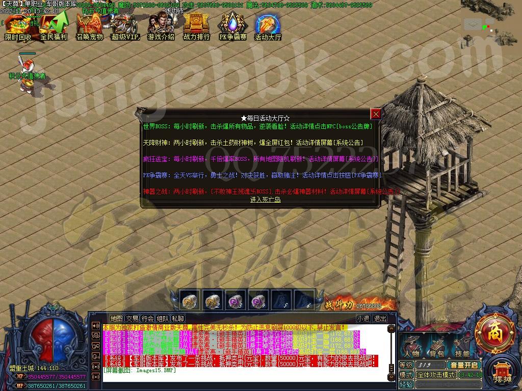 1669019053117713.jpg