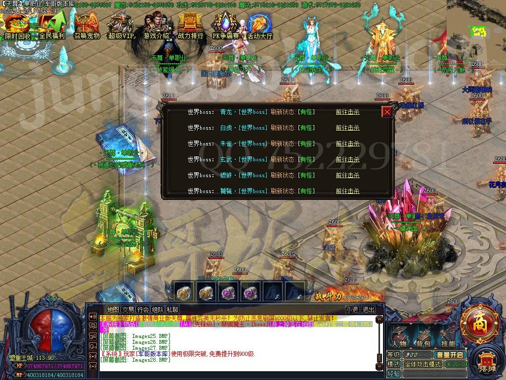 1669019054752462.jpg