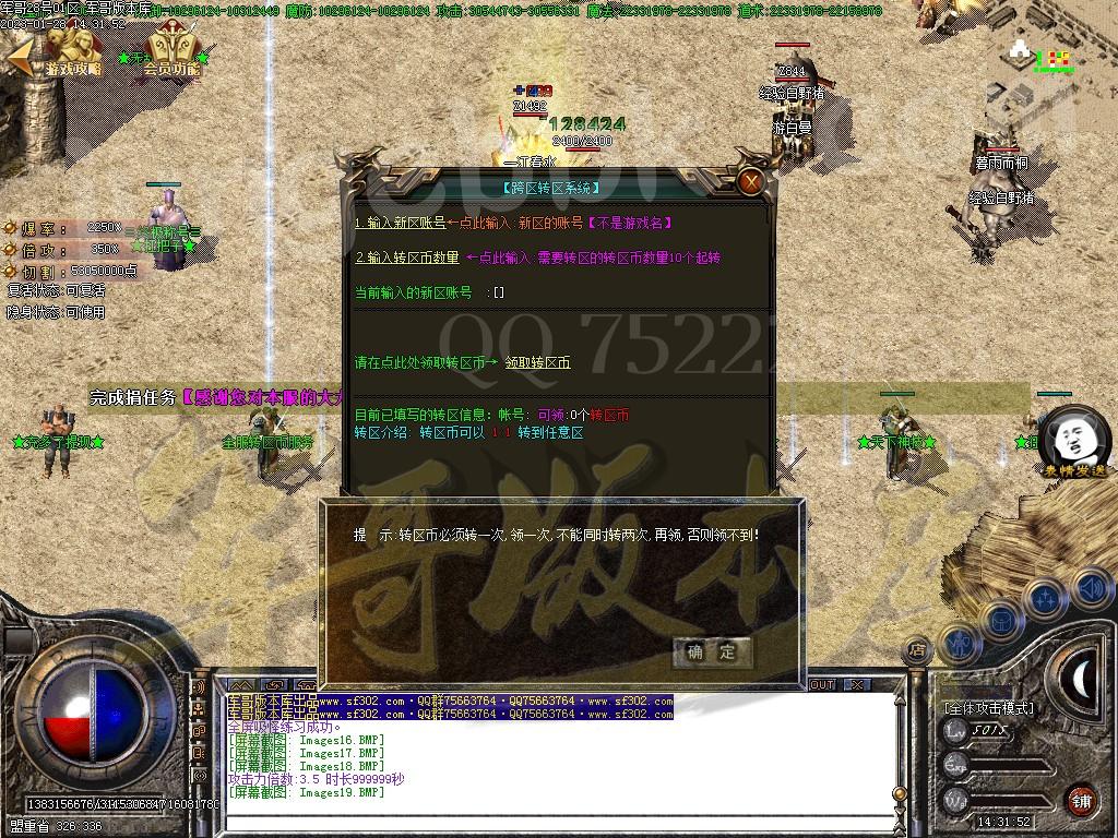 1674898076110629.jpg
