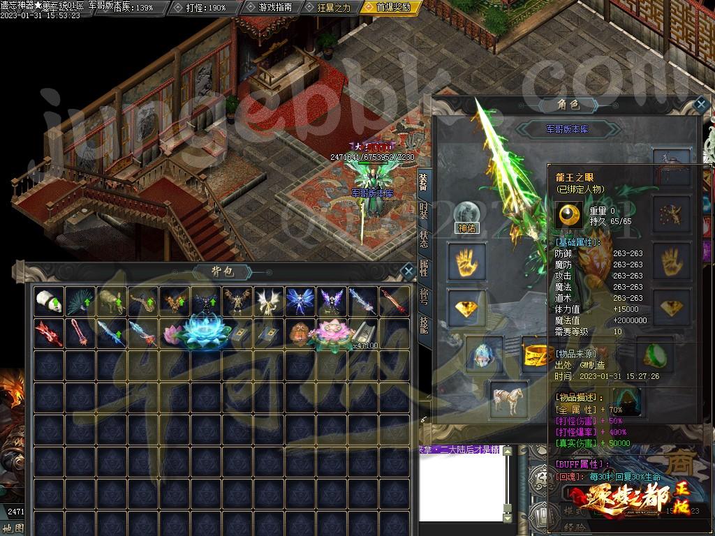 1675218953262309.jpg
