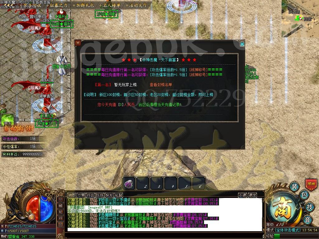 1675218724135625.jpg
