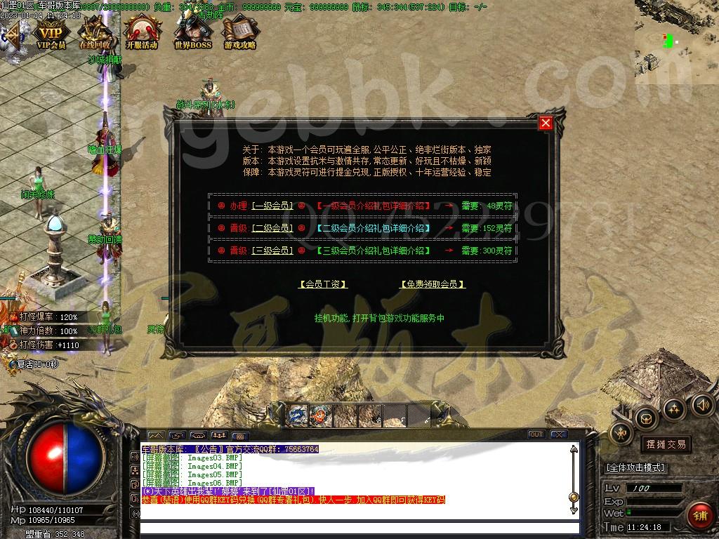 1673672103454228.jpg