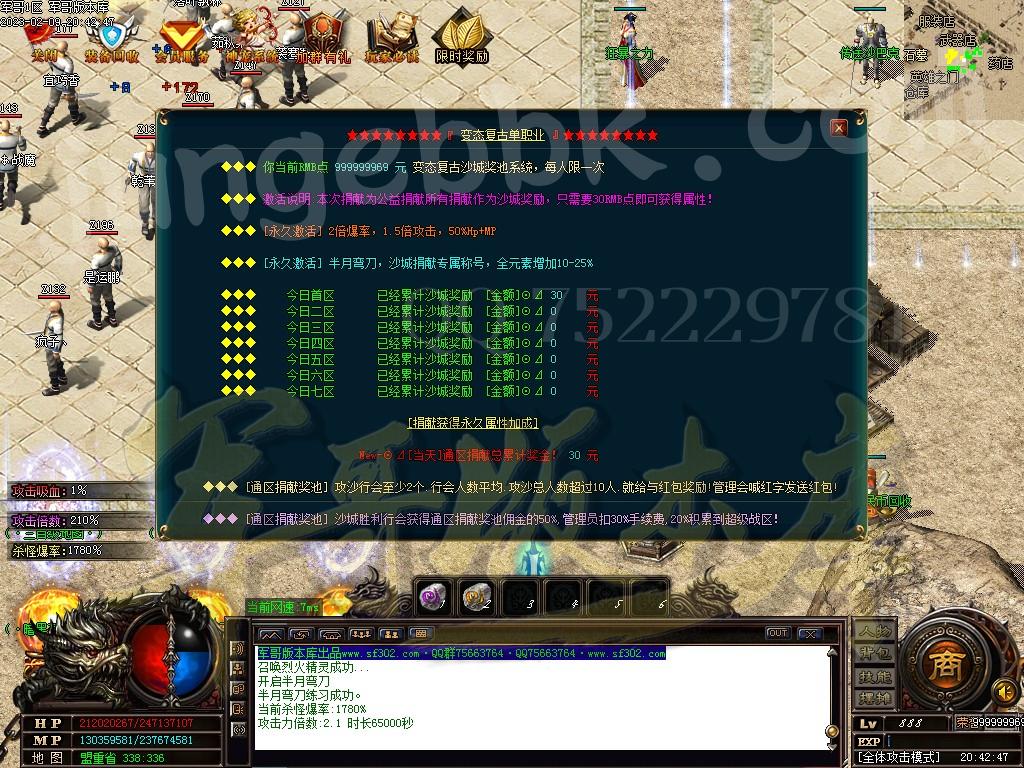 1675950577318111.jpg