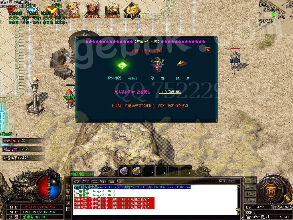 1675950577345099.jpg