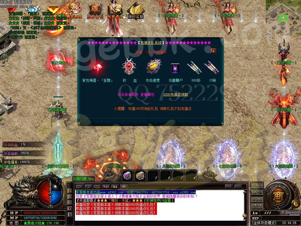 1675950578130379.jpg