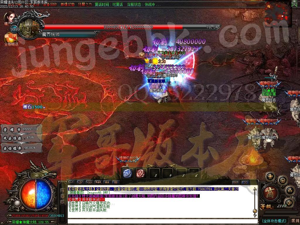 1670924449740766.jpg