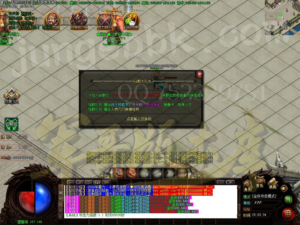 1642755295581031.jpg