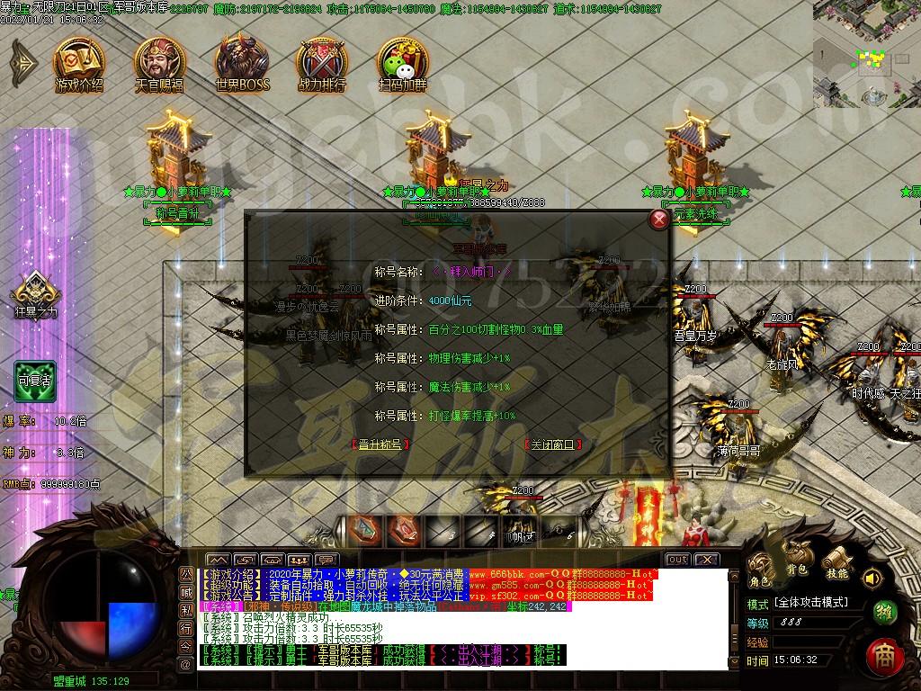 1642755296200516.jpg