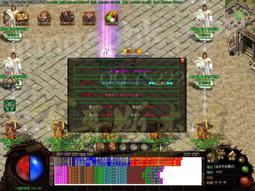 1642755297249988.jpg