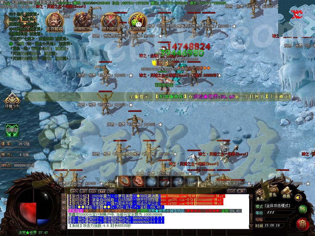 1642755297886246.jpg