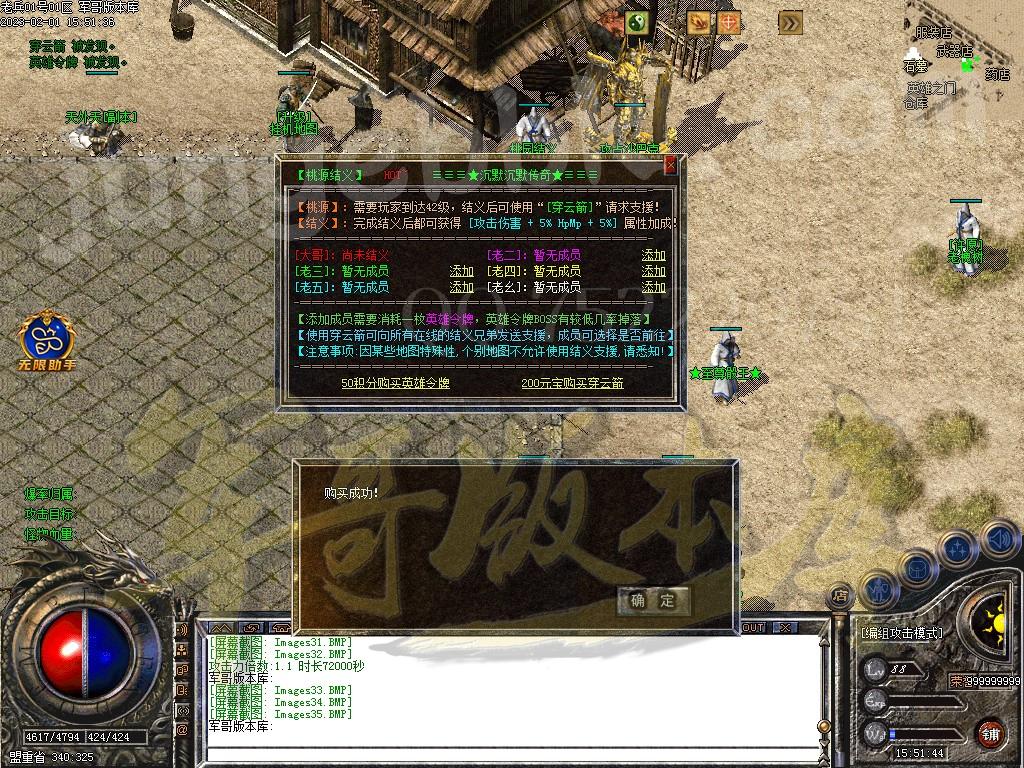 1675252344305979.jpg