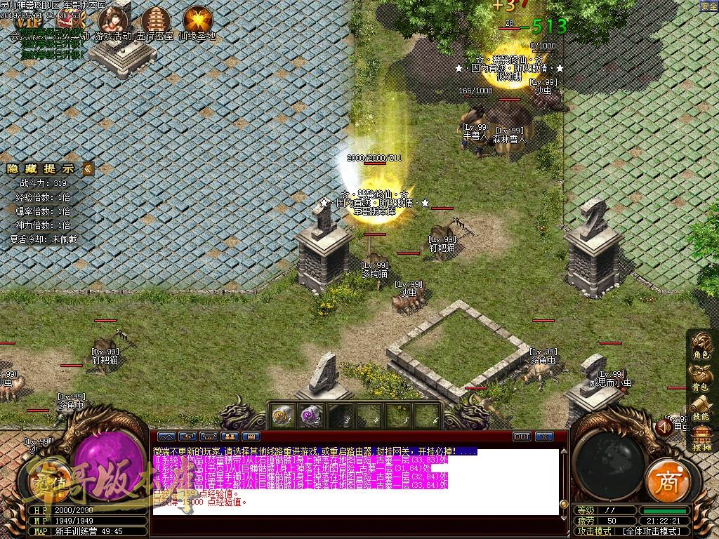 1557736850106589.jpg