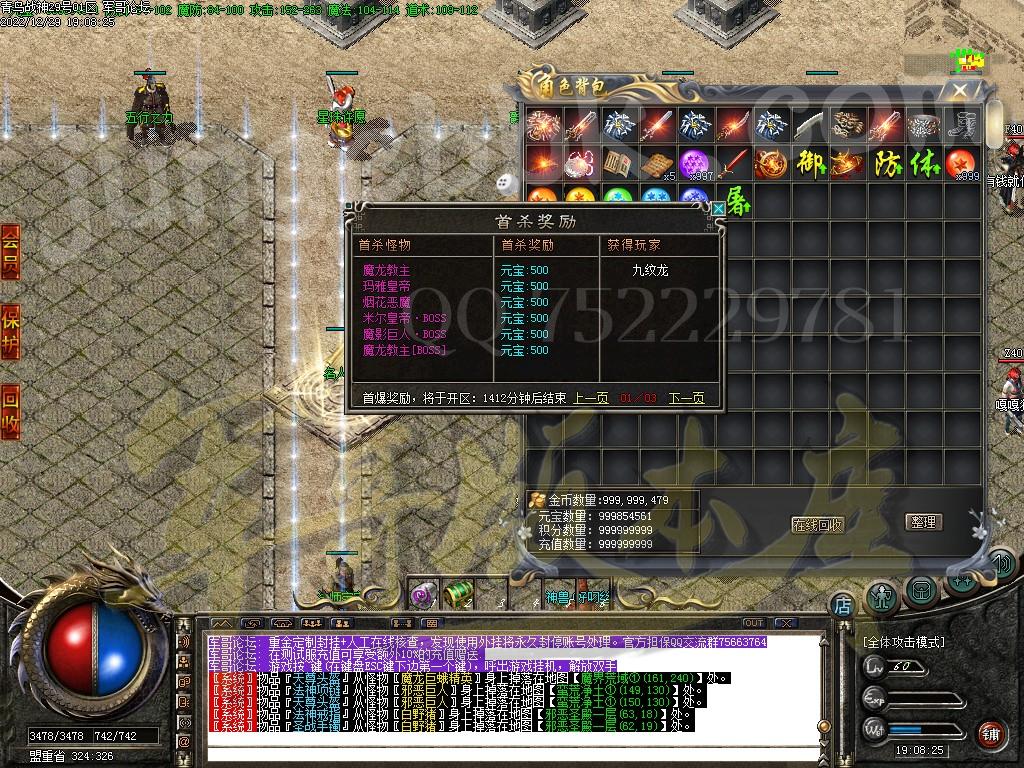 1672368213203743.jpg