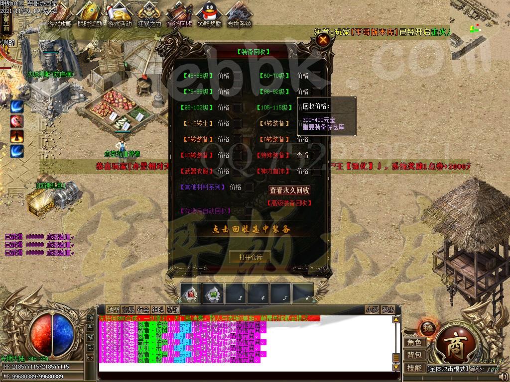 1638233785220291.jpg