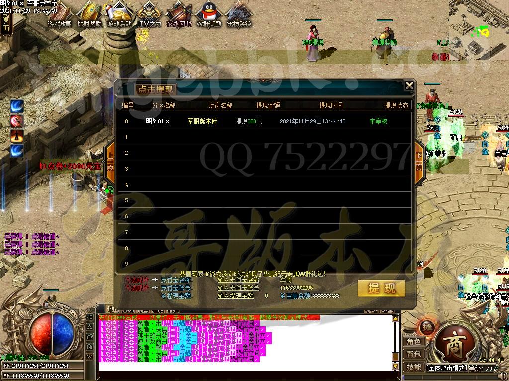 1638233785199814.jpg