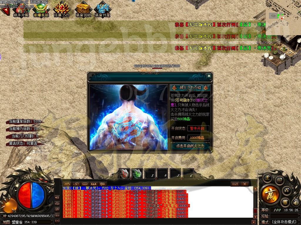 1671707919238626.jpg