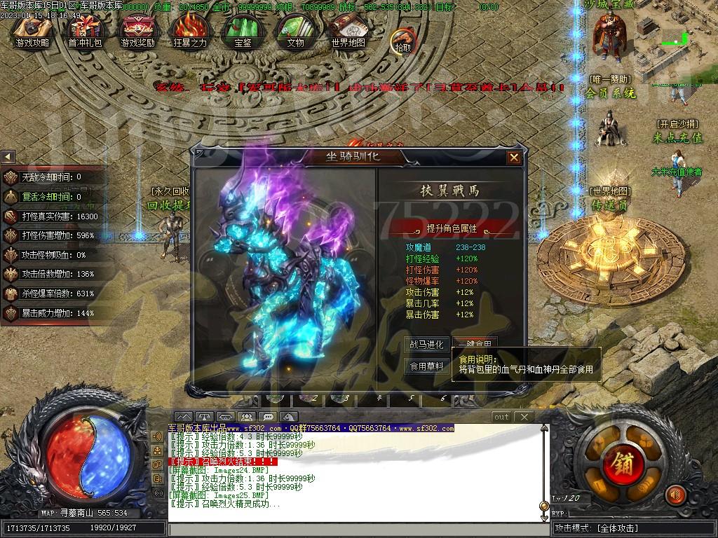 1673782120502867.jpg