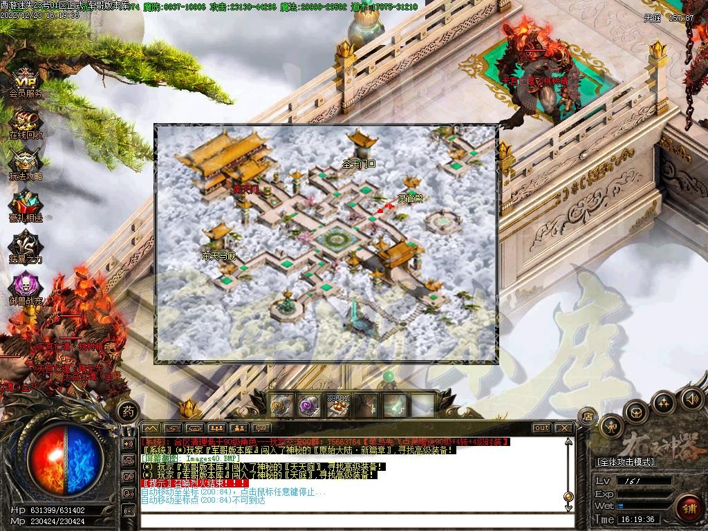1671791383691727.jpg