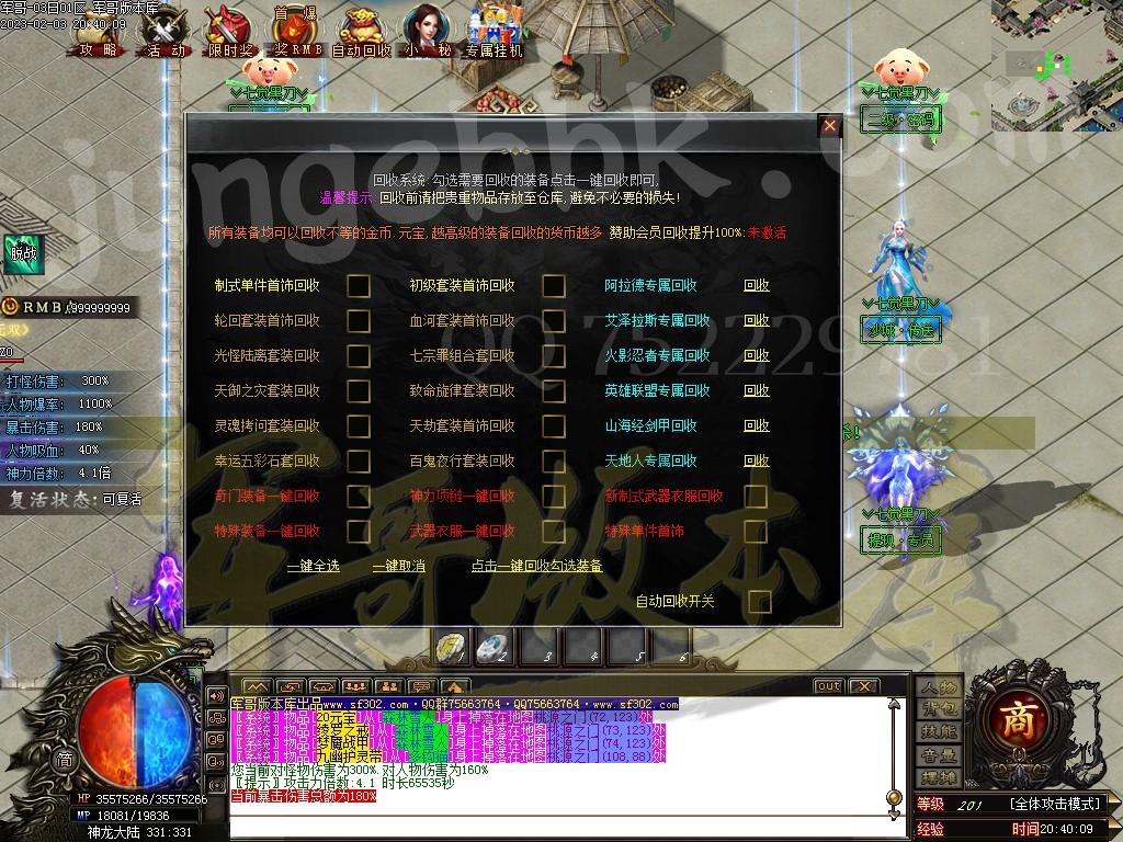 1675472922148622.jpg
