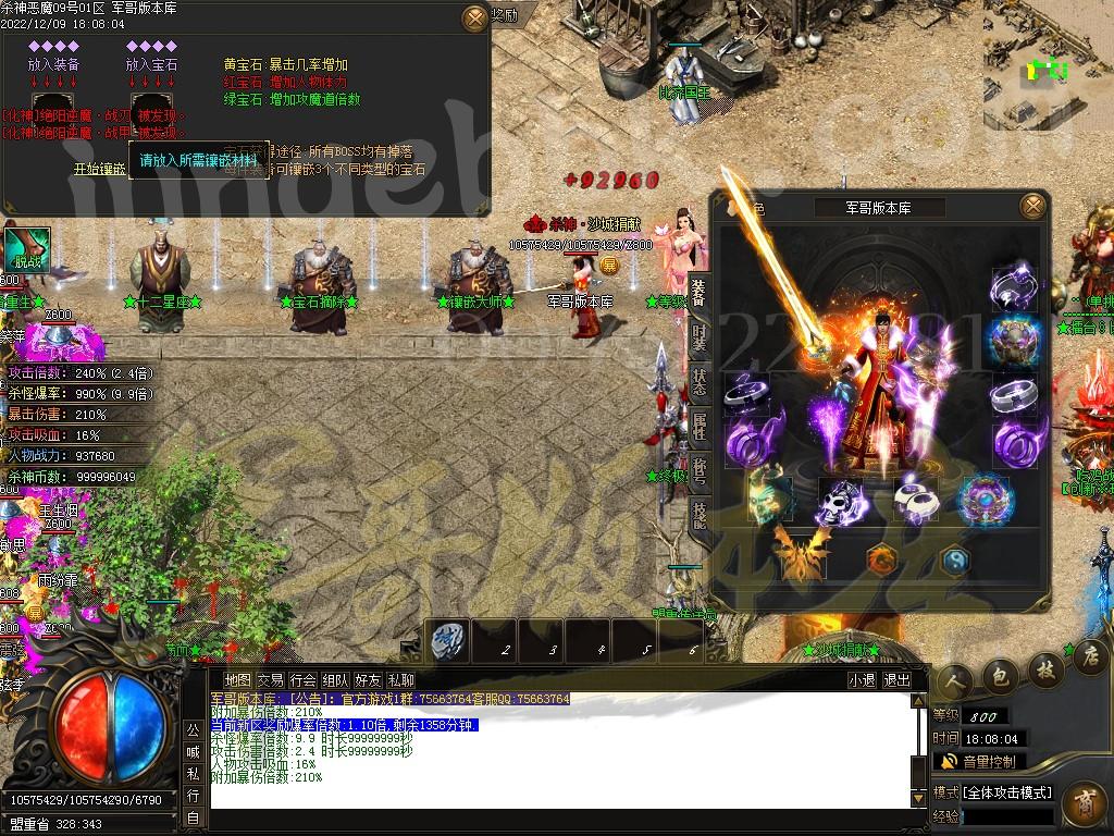 1670583523312425.jpg