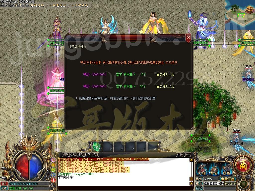 1671956164581427.jpg