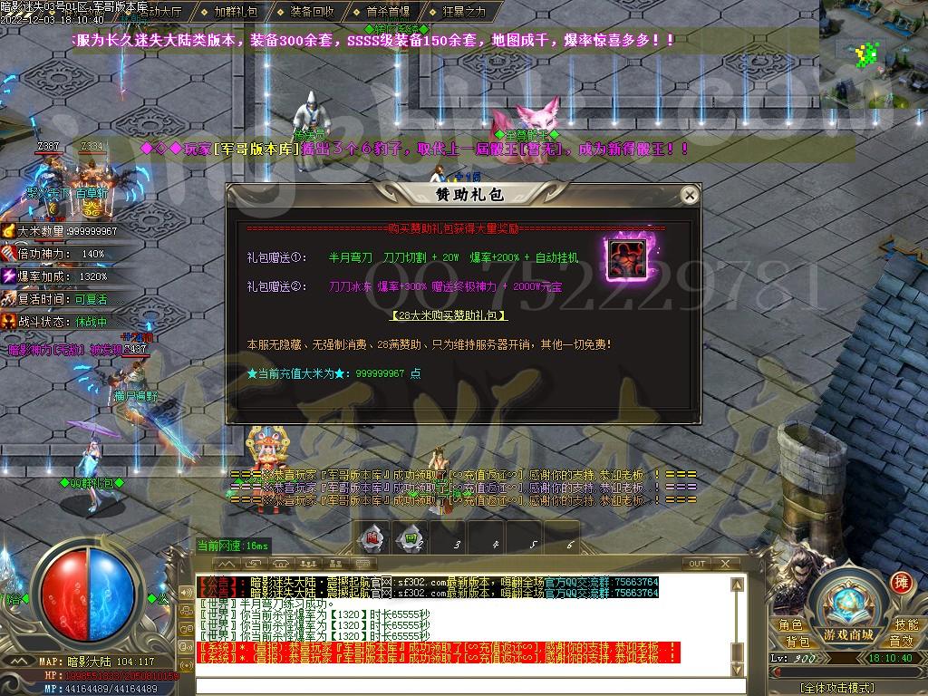 1670066910934788.jpg