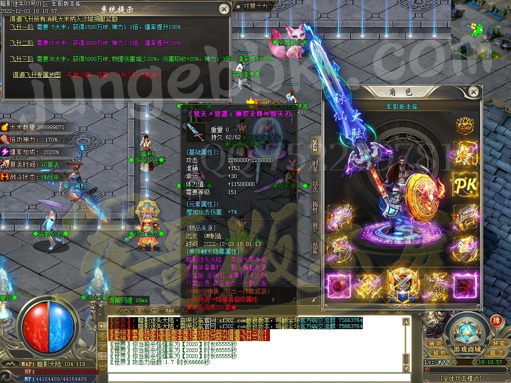 1670066911598055.jpg