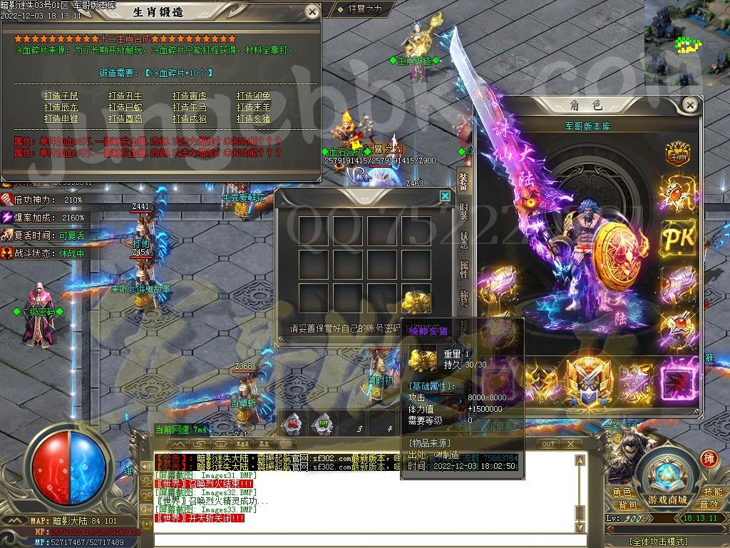 1670066914724369.jpg