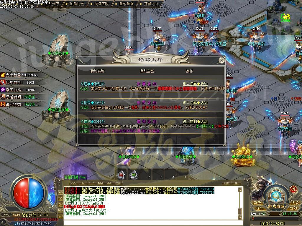 1670066914894188.jpg