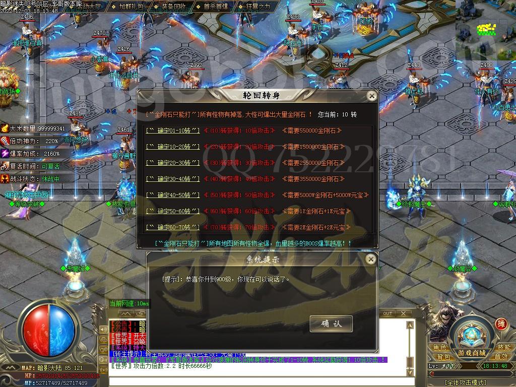 1670066915397997.jpg