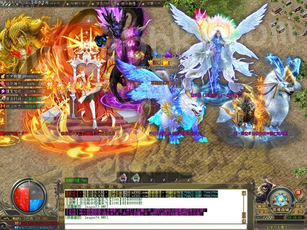1670066924782160.jpg