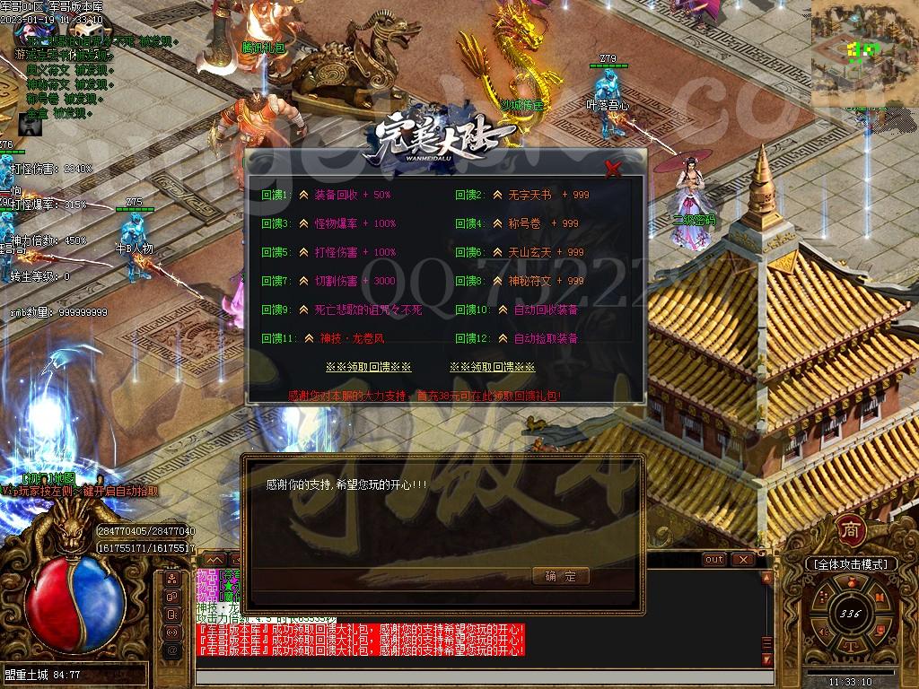 1674105305635314.jpg