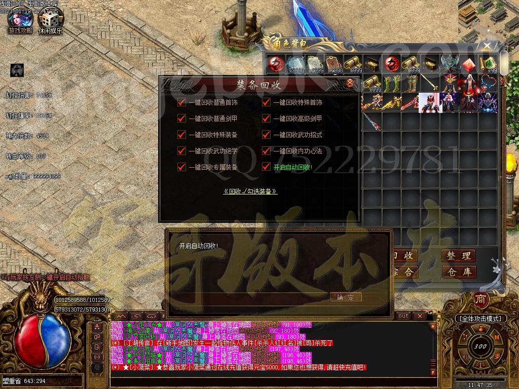 1674105323603566.jpg