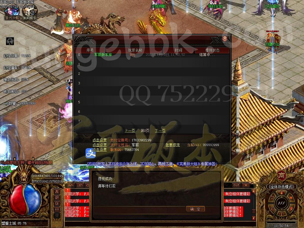 1674105324404467.jpg