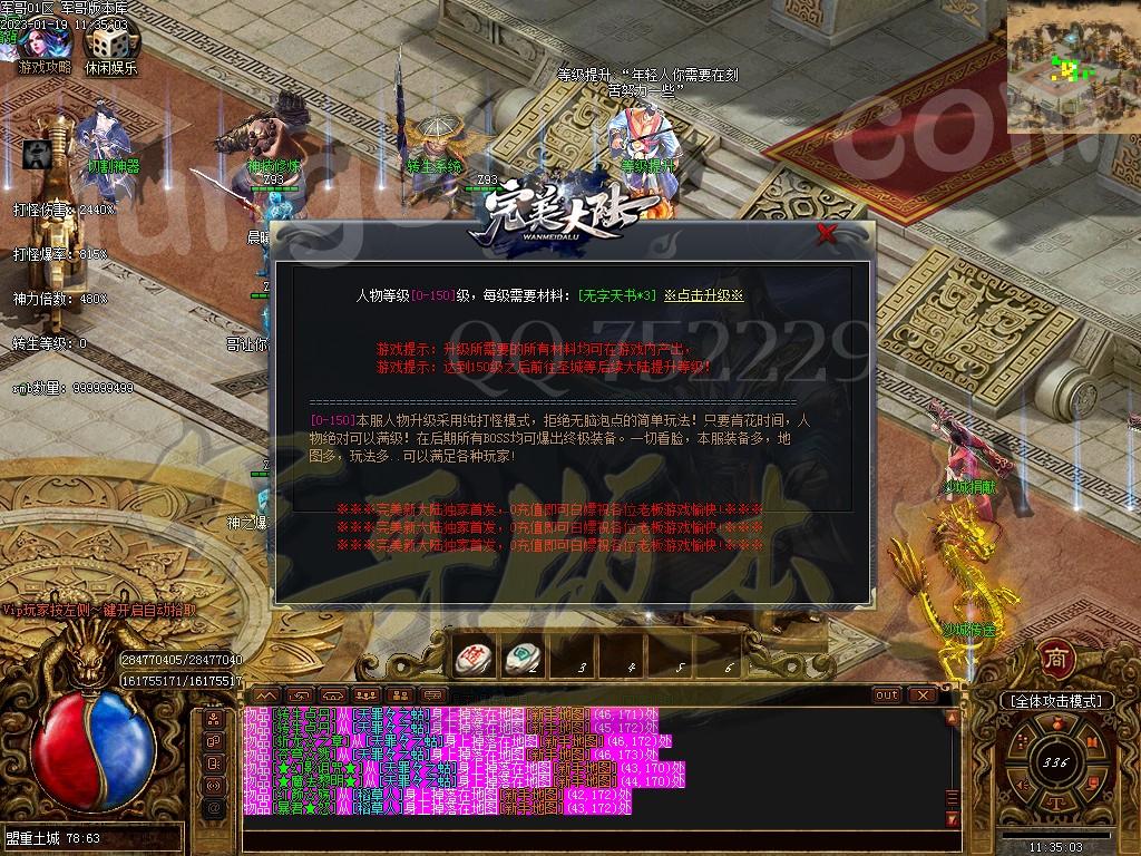 1674105308504626.jpg