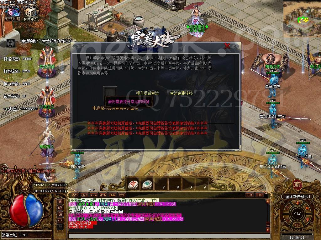 1674105311436657.jpg