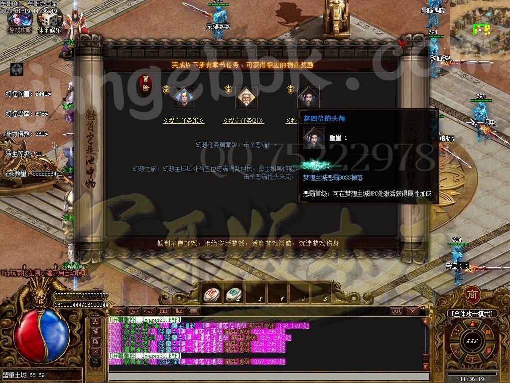 1674105312185933.jpg