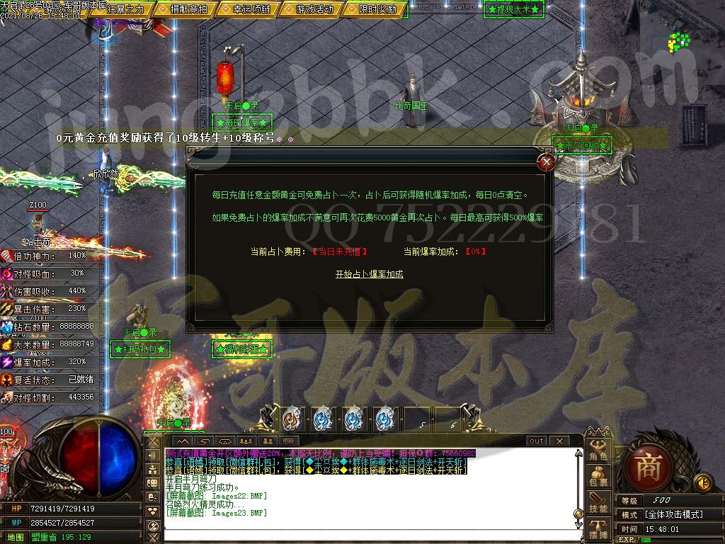 1630044165141472.jpg