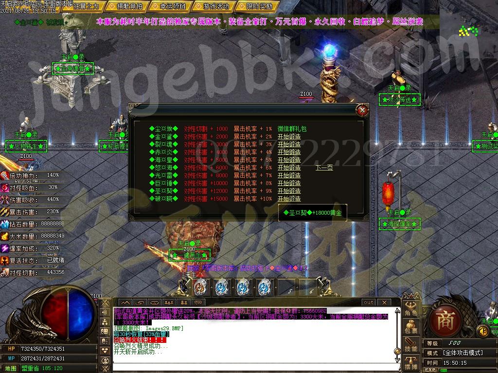 1630044165613338.jpg