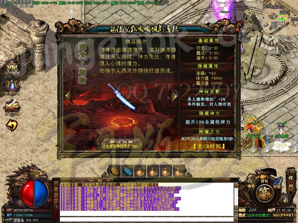 1675252413365633.jpg