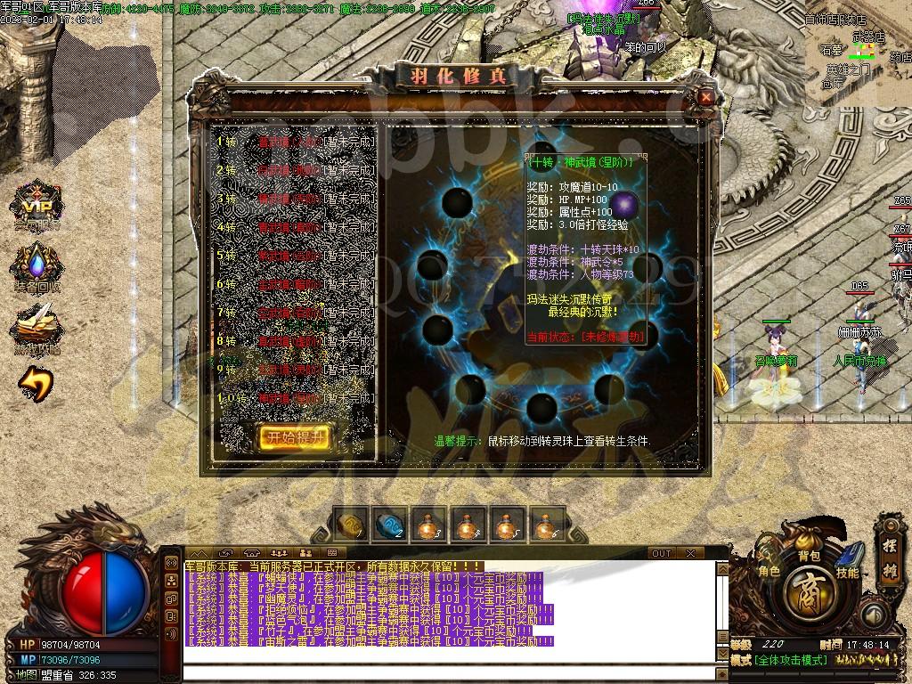 1675252414371476.jpg