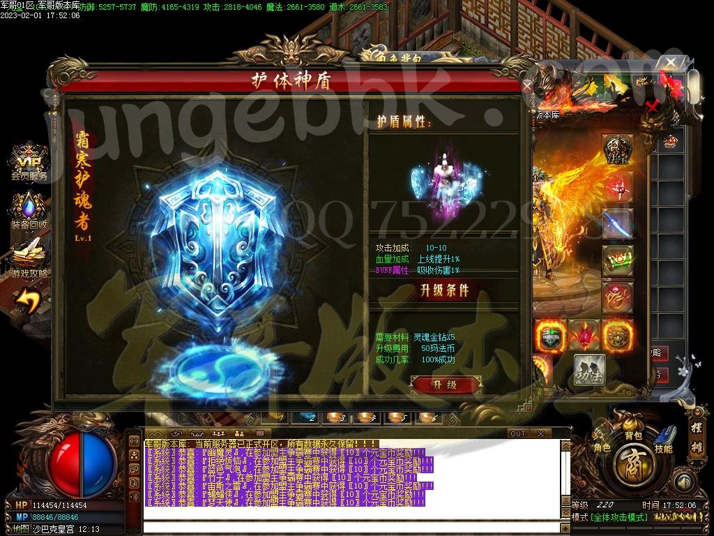 1675252415415019.jpg