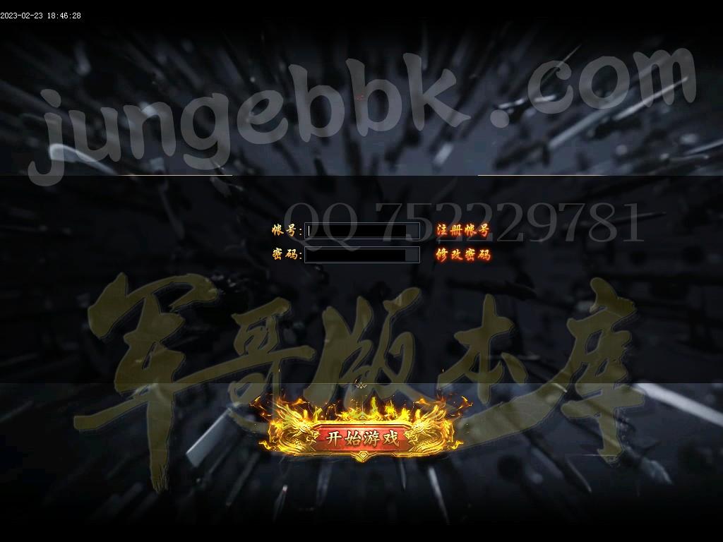 1677155128249852.jpg